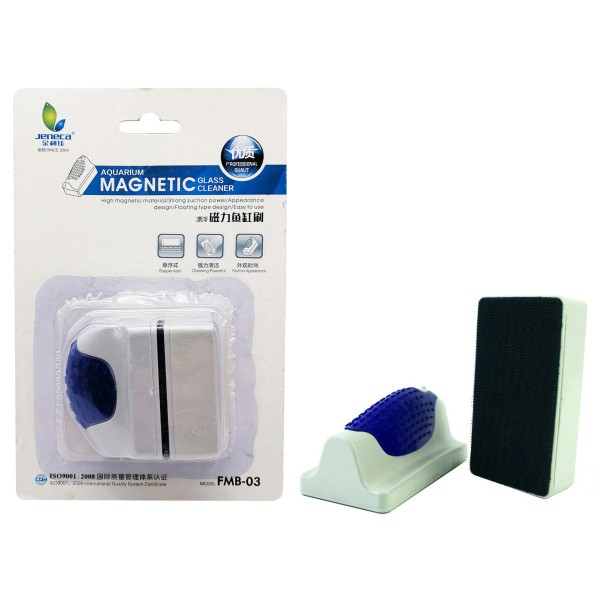 ΜΑΓΝΗΤΗΣ ΕΝΥΔΡΕΙΟΥ ΓΙΑ ΚΑΘΑΡΙΣΜΟ 5X5.5CM